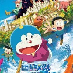 映画　割引券　コナン　ドラえもん　クレヨンしんちゃんの画像