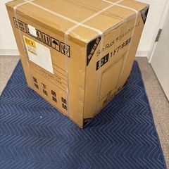 ☆激安☆未開封品！32L冷凍庫😃の画像