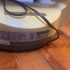 サーキュレーター(ジャンク)の画像