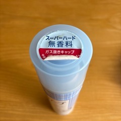 ケープの画像