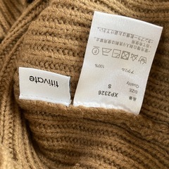 お取り引き中【titivate】ニットワンピースの画像