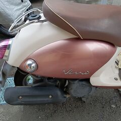 【快足】YAMAHAビーノSA37J【自賠責残りあり】の画像
