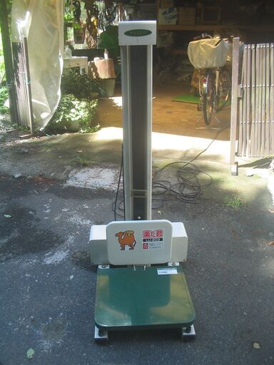 重量物を（60kg位)を80cmまでの高さに上げるリフトです。送料