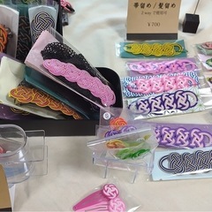 2025年11月2日　たまがわ むすび市 - フリーマーケット