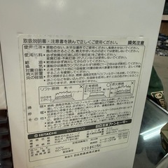 
ファンヒーターの画像