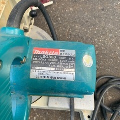 マキタ 卓上丸ノコ 8型の画像