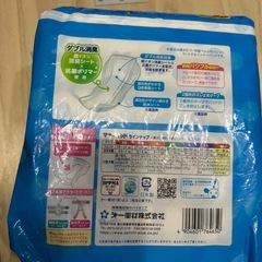 ペットおむつ　大型犬　男の子　3Lの画像