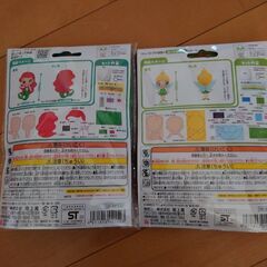 マスコットキットの画像