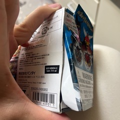 未使用✨DXウルトラタイガアクセサリーセット04✨ウルトラマン✨の画像