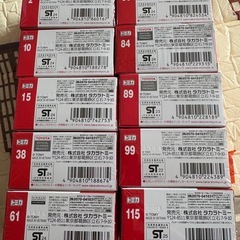 トミカ新品未開封 まとめ売り の画像