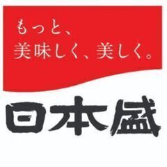 【11/9(日)14時～】日本一の酒どころ灘五郷から蔵人直伝のきき酒体験と開発中のお酒の試飲ができるイベント＠札幌 - 札幌市