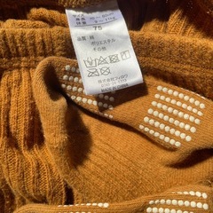 75cm タイツ　の画像