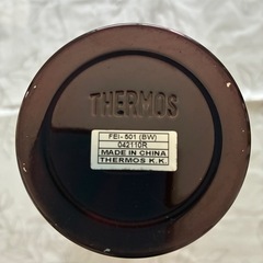 THERMOS ブラウンステンレス水筒FEI- 501 (BW)の画像