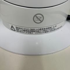 【引取】Dyson  hot➕cool 2020年製の画像