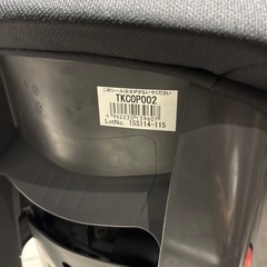 チャイルドシートの画像
