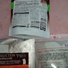 ハムスターの餌、おやつ、トイレの砂、床材（ペーパーマット）の画像