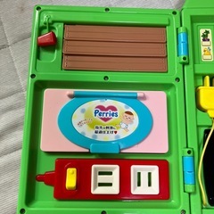 ピープル　イタズラやりたい放題の画像