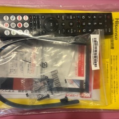 ‼️お買得品‼️液晶テレビ2台セット 家電 リモコン付き シャープ19インチ ハイセンス40インチ  の画像