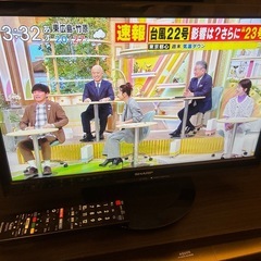 ‼️お買得品‼️液晶テレビ2台セット 家電 リモコン付き シャープ19インチ ハイセンス40インチ  の画像
