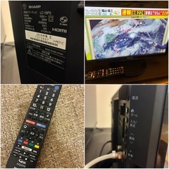 ‼️お買得品‼️液晶テレビ2台セット 家電 リモコン付き シャープ19インチ ハイセンス40インチ  の画像
