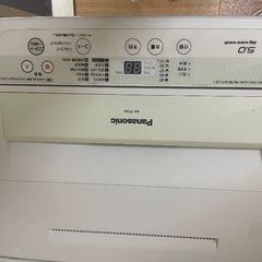 綺麗な洗濯機です。の画像