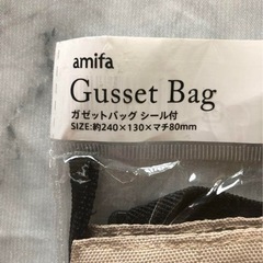 ガゼットバッグサコッシュミニショルダーベージュの画像