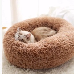 新品未使用 ふわふわドーナツ型 ペット ベッド 50cm  猫・小型犬用 洗えるクッションの画像