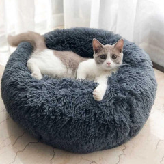 新品未使用 ふわふわドーナツ型 ペット ベッド 50cm  猫・小型犬用 洗えるクッションの画像