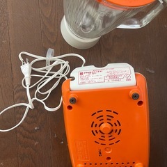 ミキサーの画像