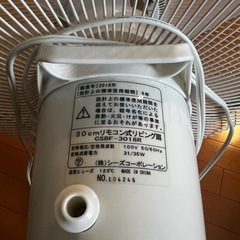 扇風機の画像