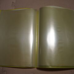 ファイル イエロー ふたつ 未使用 閲覧可の画像