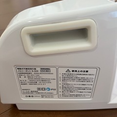 【お譲りします】鼻水吸引機（2回使用）の画像