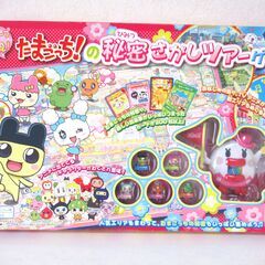 サムネイル