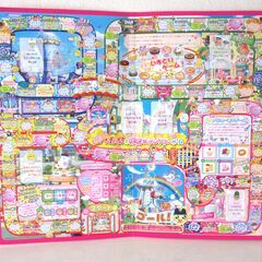 たまごっち！の秘密さがしツアーゲーム　ボードゲームの画像