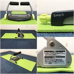 ワンダーコア スマート WCS-61-JC エクササイズマット付 WONDER Core Smart エクササイズ用品・腹筋マシン 除菌清掃/動作確認済みの画像