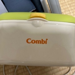 イングリッシーナ　クイックウォーマーの画像