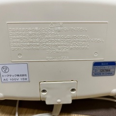 イングリッシーナ　クイックウォーマーの画像