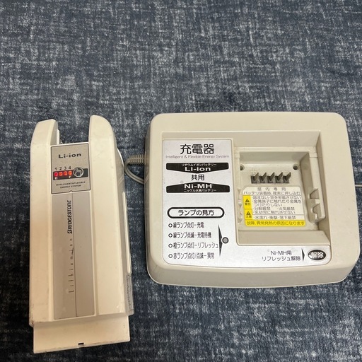 ブリヂストン　電動自転車　充電器　バッテリー付き