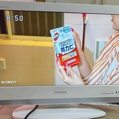 白いテレビです。の画像