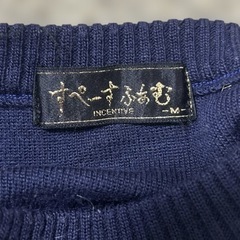 セーター レディース Mサイズの画像