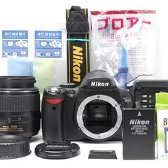 コスパ抜群の純正Nikonモデル D40 初めての1台にピッタリ スマホ転送の画像