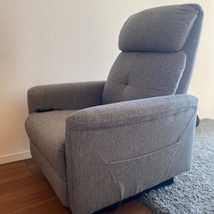 ニトリ 布張り立ち上がりやすい1人掛け電動リクライニングソファ(UM02 DGY)の画像