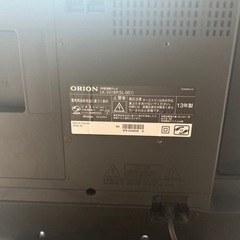 24型　液晶テレビの画像