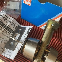 ドア鍵の画像