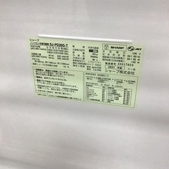 【トレファク神戸新長田店 買取/販売】取りに来られる方限定！SHARPの2ドア冷蔵庫2021年製のご紹介です！の画像