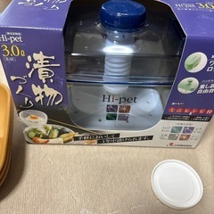 新品未使用あり、キッチングッズの画像