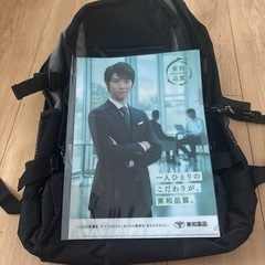 リュックの画像