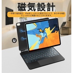 第10世代 キーボード付きケース の画像