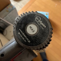 ダイソン掃除機ジャンク品の画像