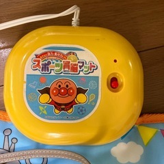 アンパンマン　スポーツ頭脳マットの画像